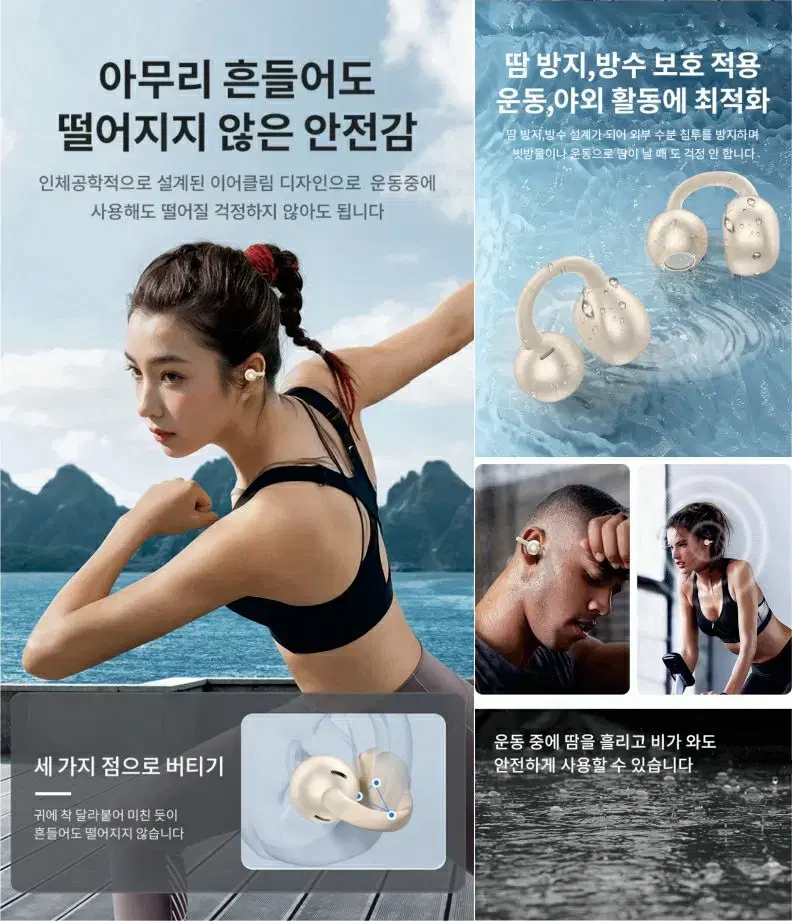 thumbnail-7